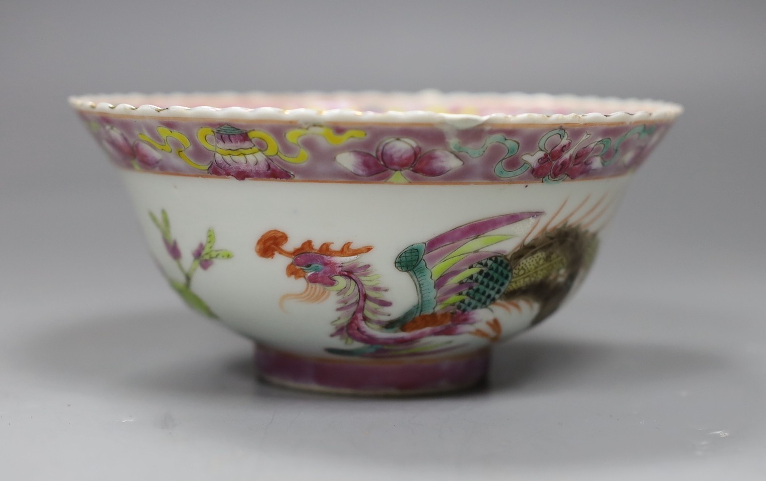 A Chinese Straits famille rose bowl, late 19th century, 13.5cms diameter